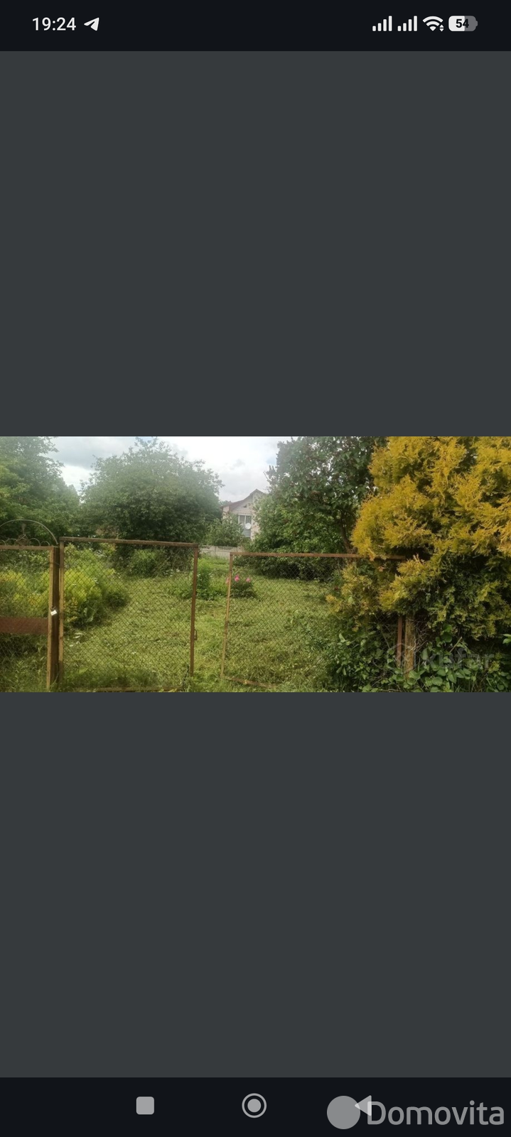 участок, Криничанка, 