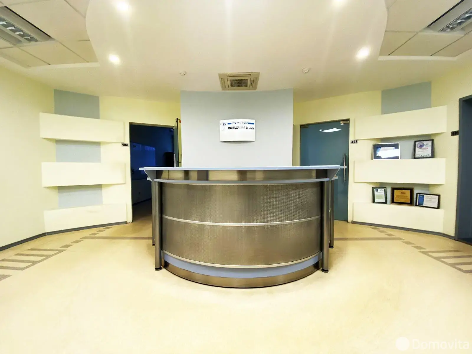 Купить офис на ул. Платонова, д. 1/Б в Минске, 909360USD, код 9096 - фото 26