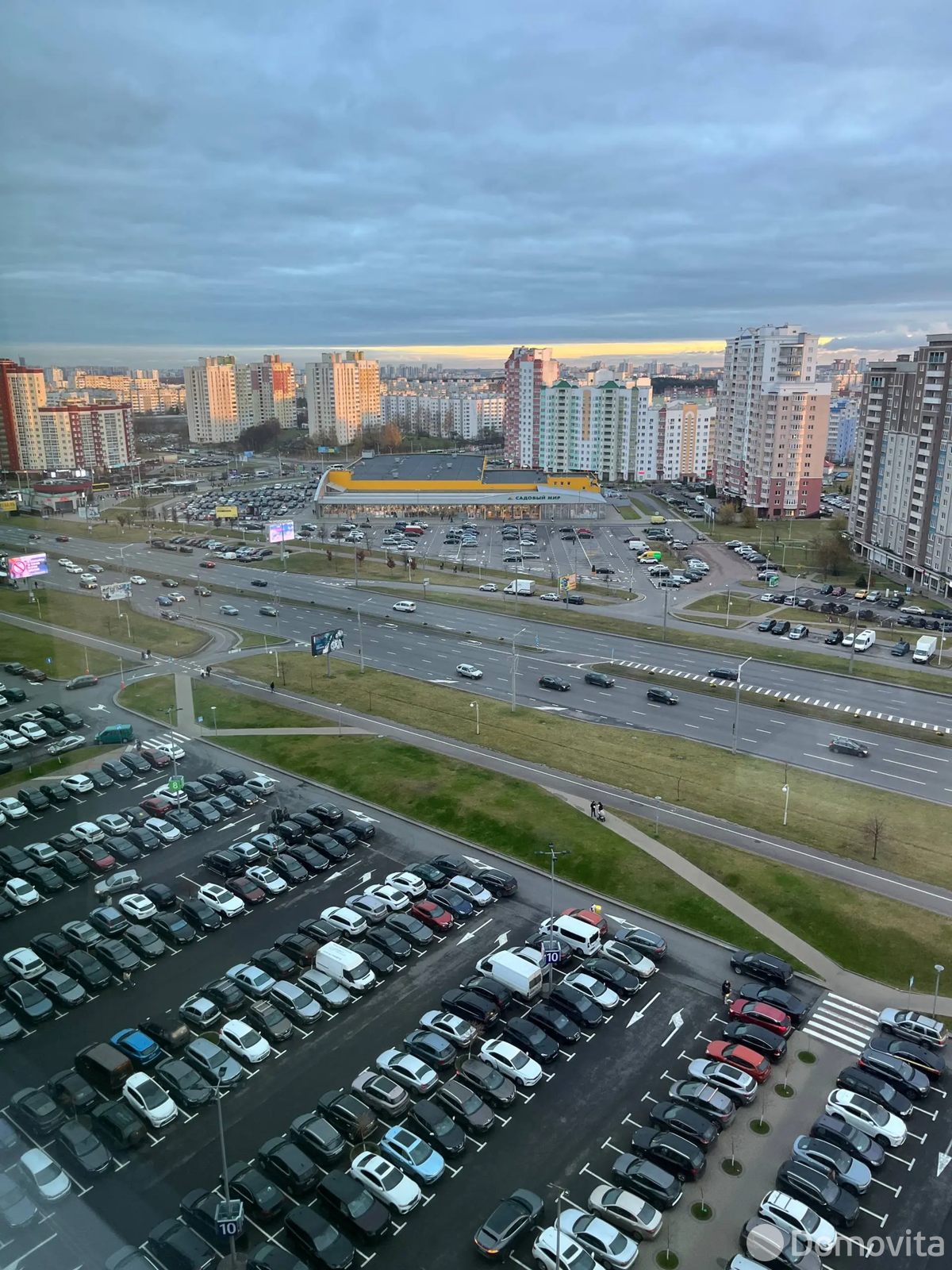 офис, Минск, ул. Притыцкого, д. 156 - лучшее предложение