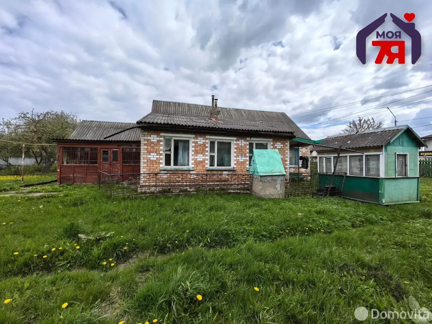 Стоимость продажи коттеджа, Слуцк, ул. Ленина, д. 259