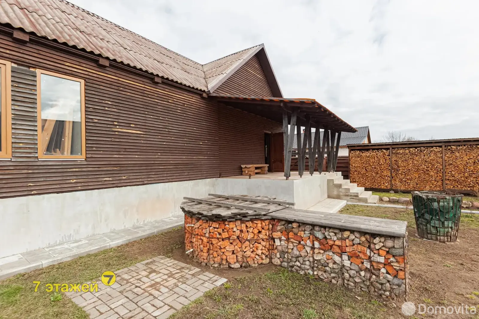 купить дом, Бервищи, ул. Колхозная