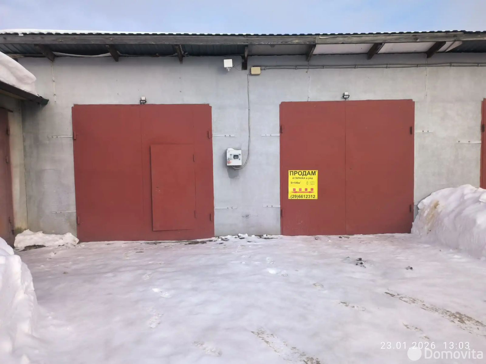 гараж, Логойск, ул. Заводская, д. 19/2 