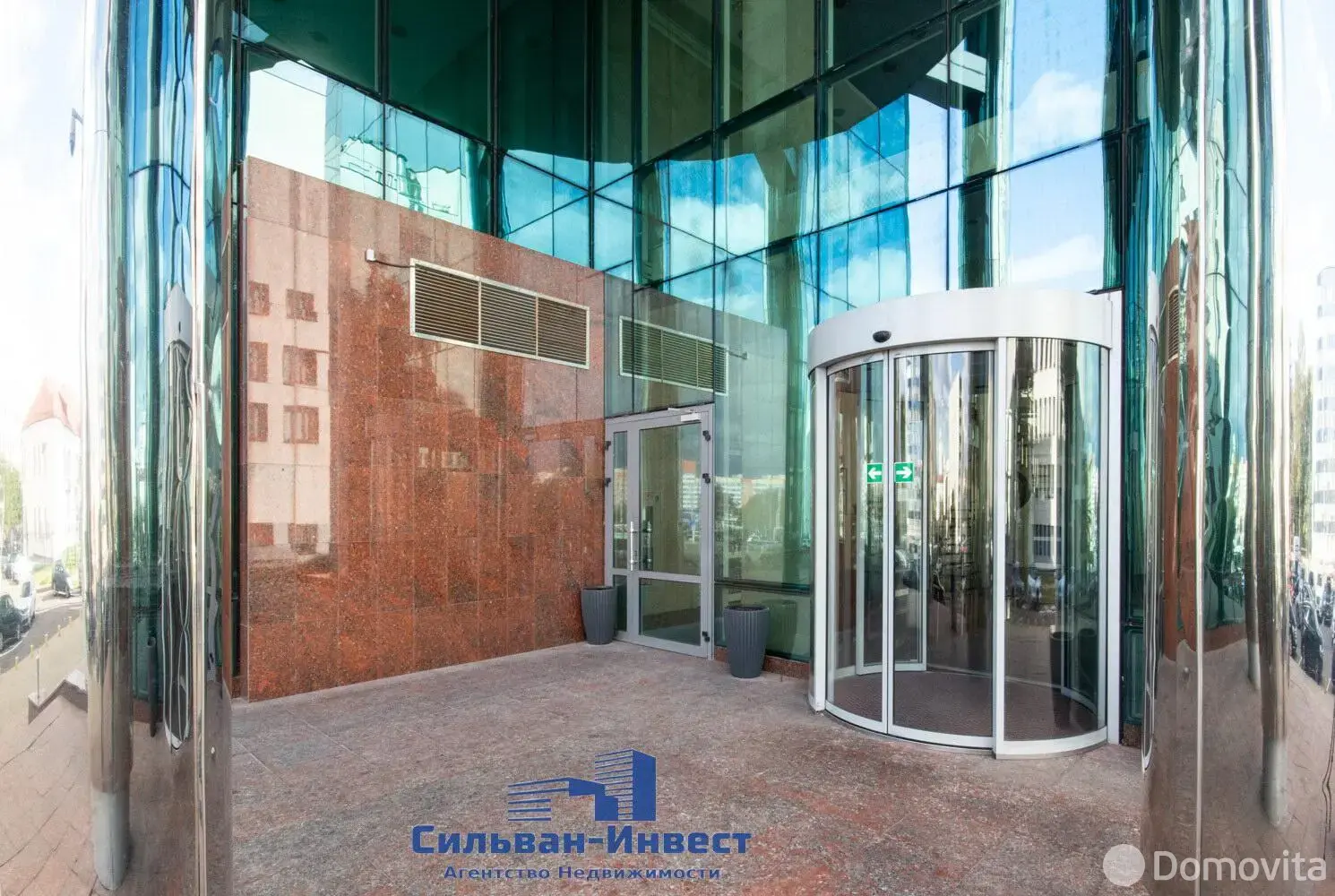 Купить офис на ул. Клары Цеткин, д. 51 в Минске, 226800USD, код 9266 - фото 3