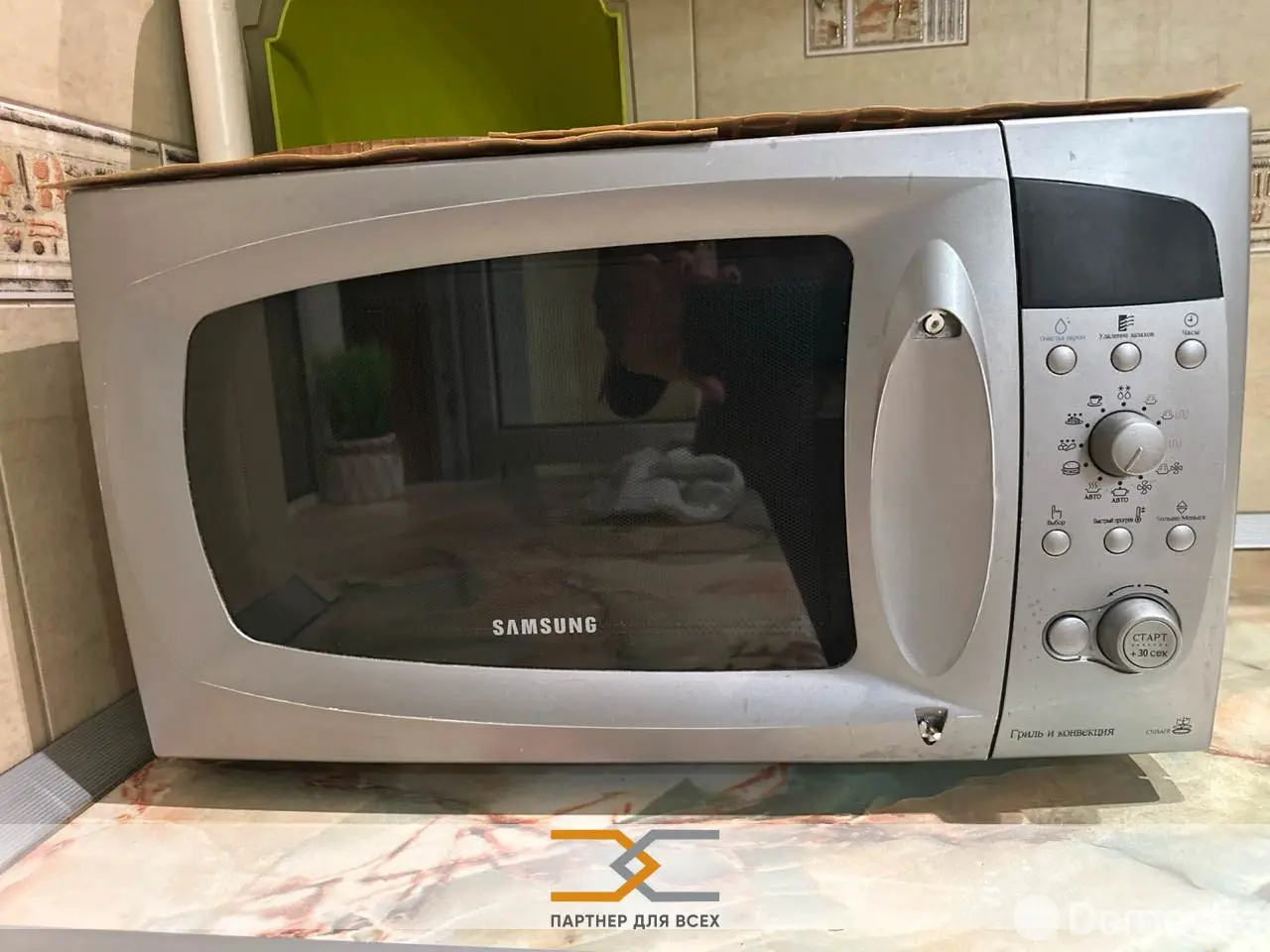 квартира, Минск, ул. Рогачевская, д. 19, стоимость аренды 1 488 р./мес.