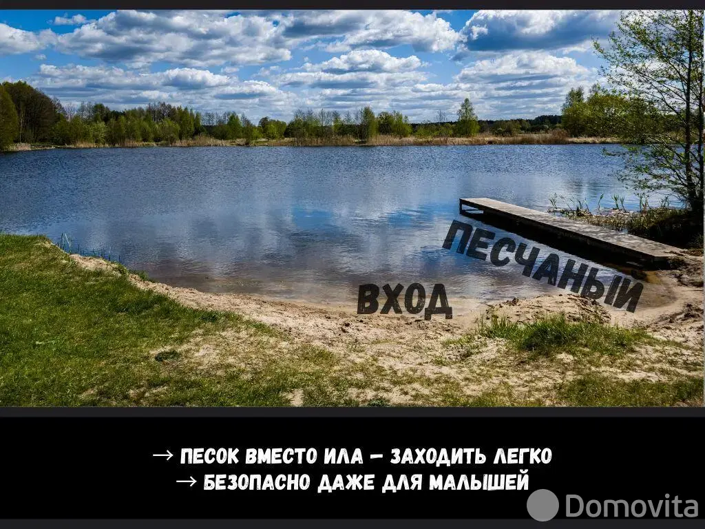 коттедж, Брест, ул. Вычулки в Московском районе