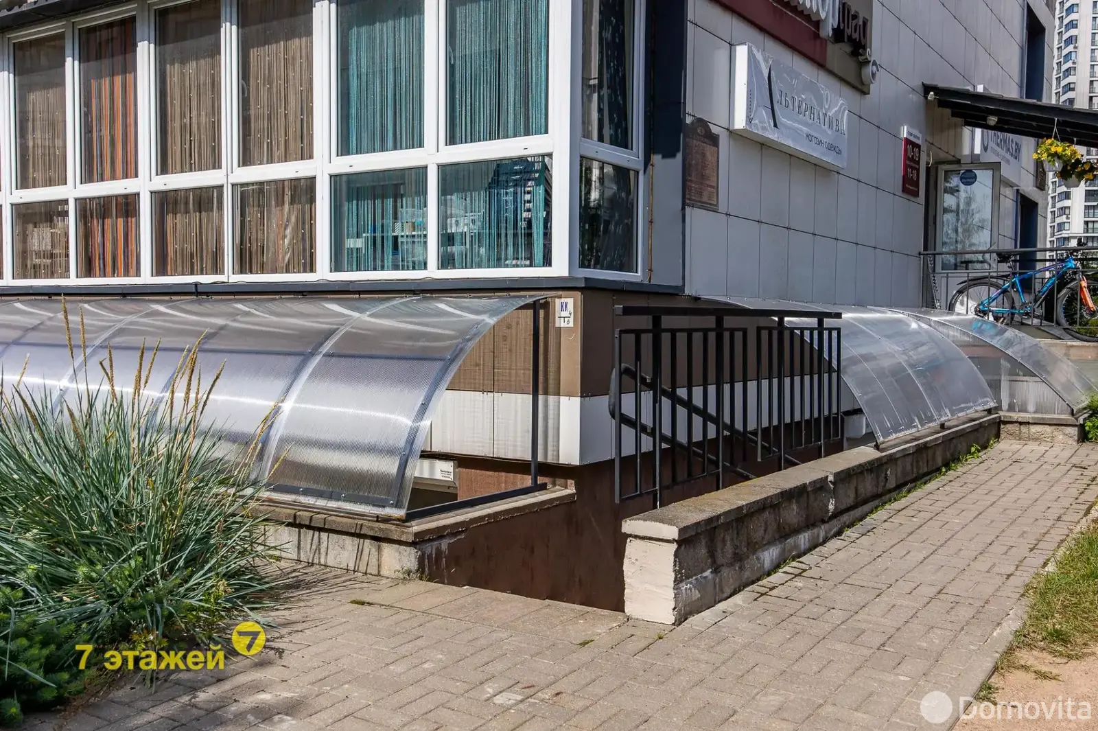 Купить офис на ул. Петра Мстиславца, д. 4 в Минске, 249999USD, код 7688 - фото 11