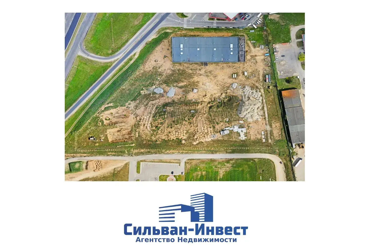 склад, Привольный, ш. Могилевское, д. 2, стоимость продажи 13 609 618 р.