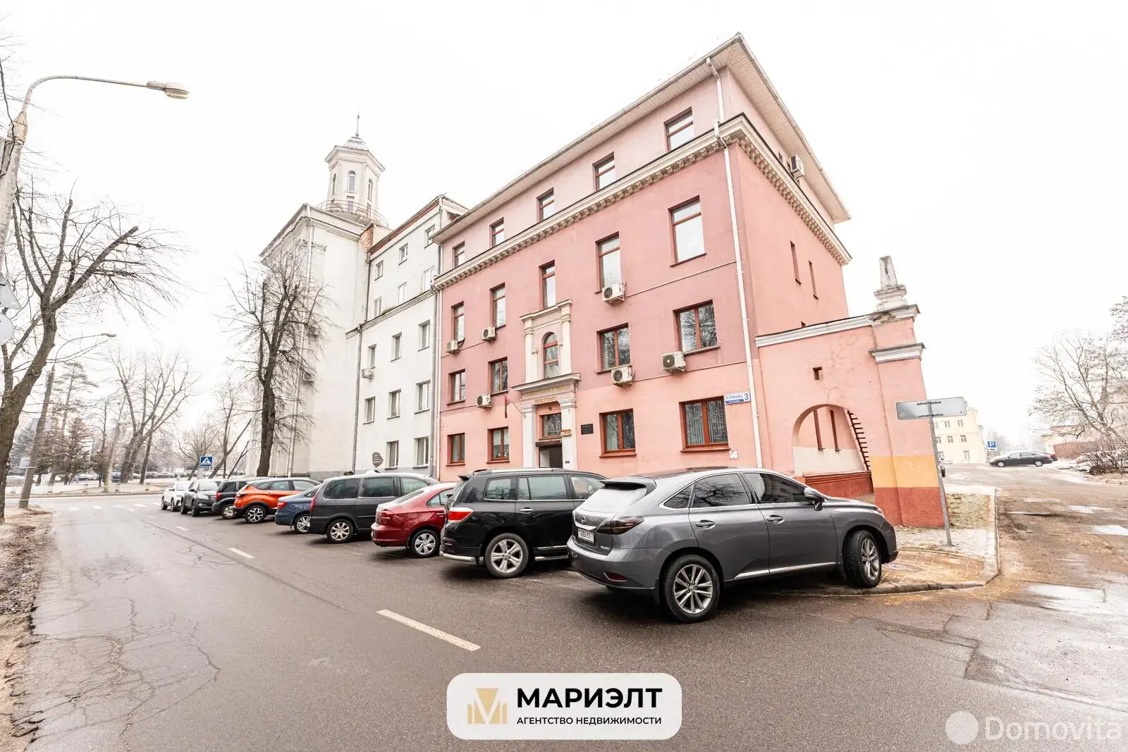 Стоимость аренды офиса, Минск, ул. Клумова, д. 3