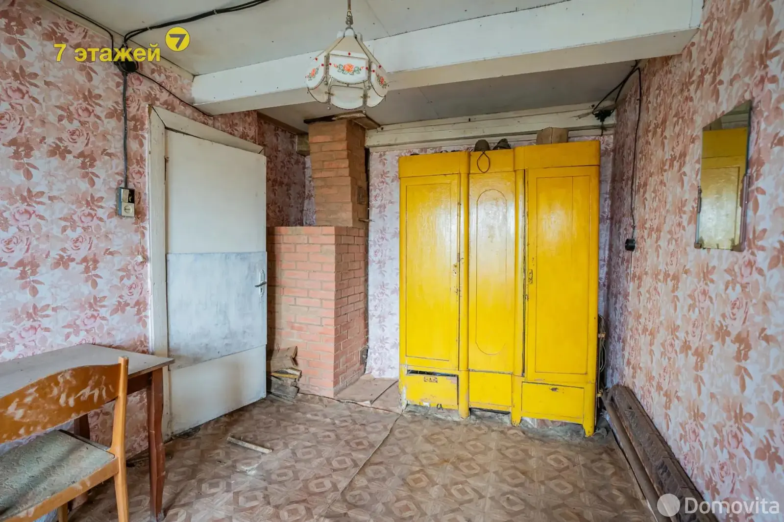 дом, Маньковщина, ул. Мира, стоимость продажи 38 155 р.