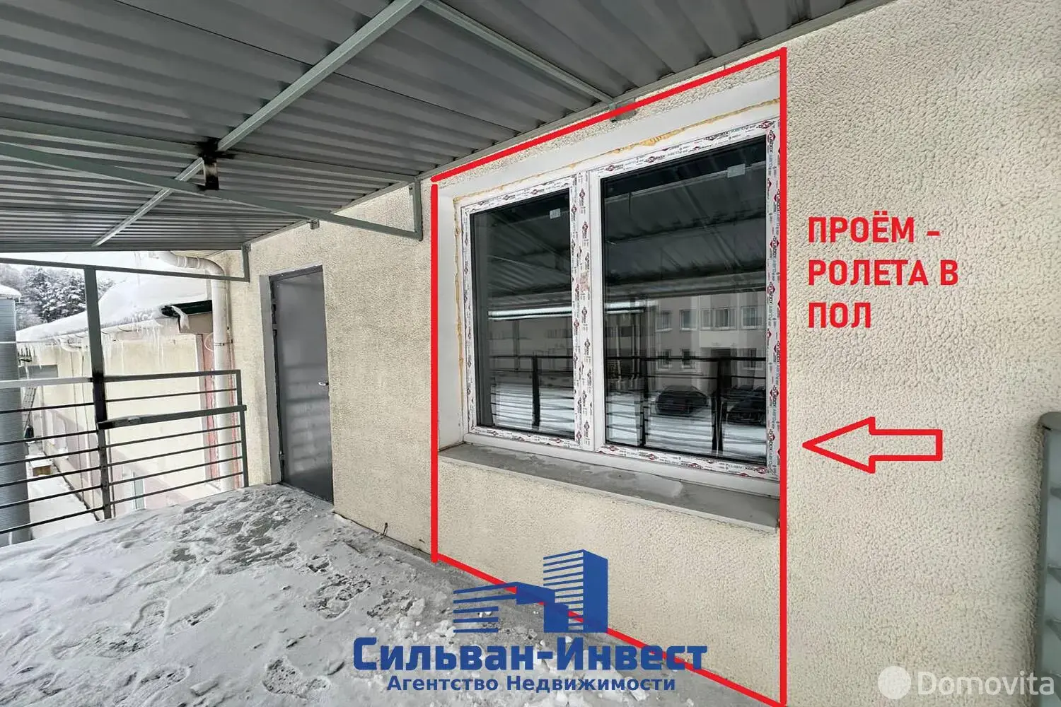 Помещение под сферу услуг в Колодищах, ул. Тюленина, д. 18, код 3761 - фото 11