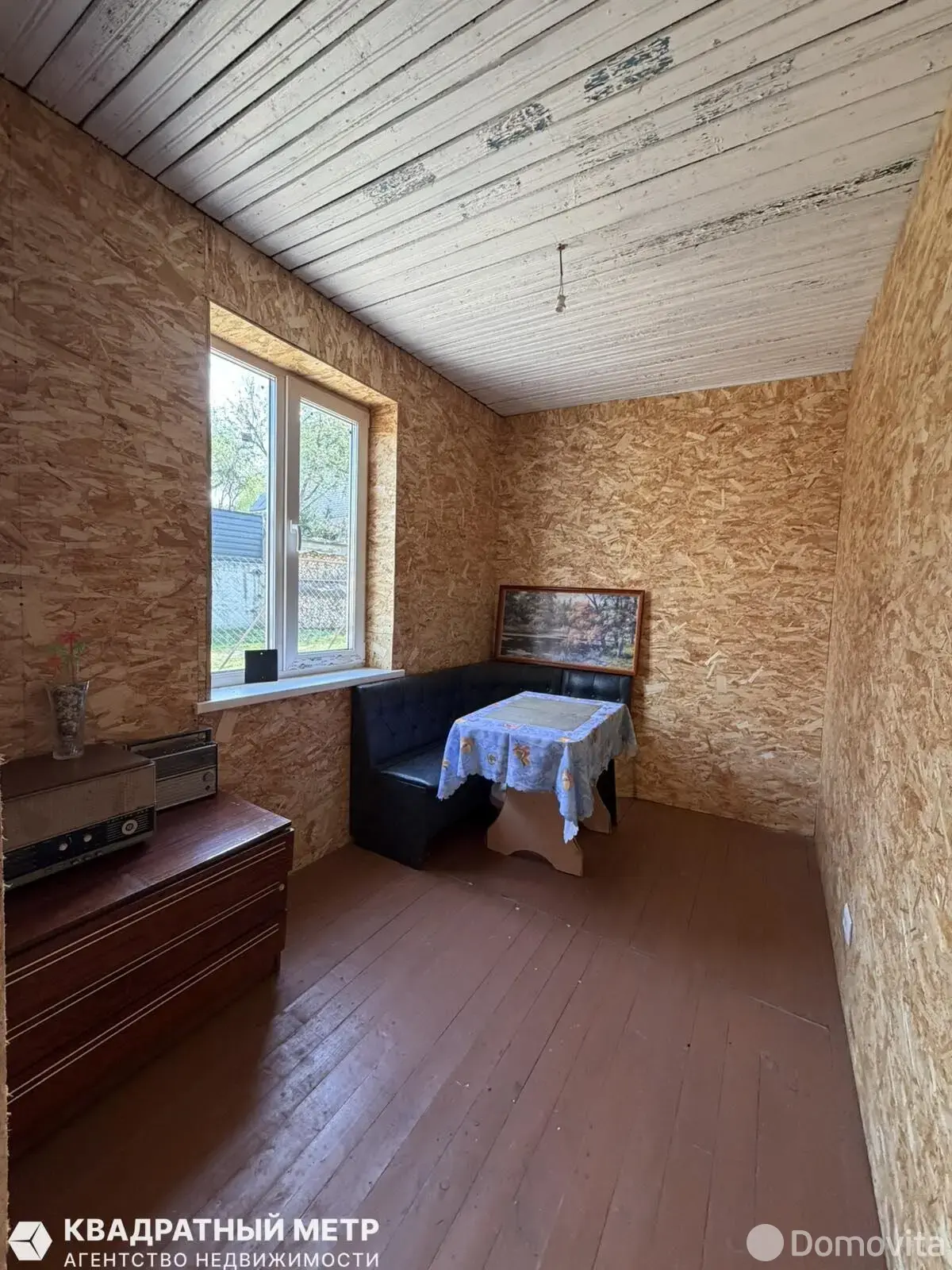 Купить 1-этажную дачу в Пралеска-плюс Минская область, 11500USD, код 185774 - фото 16