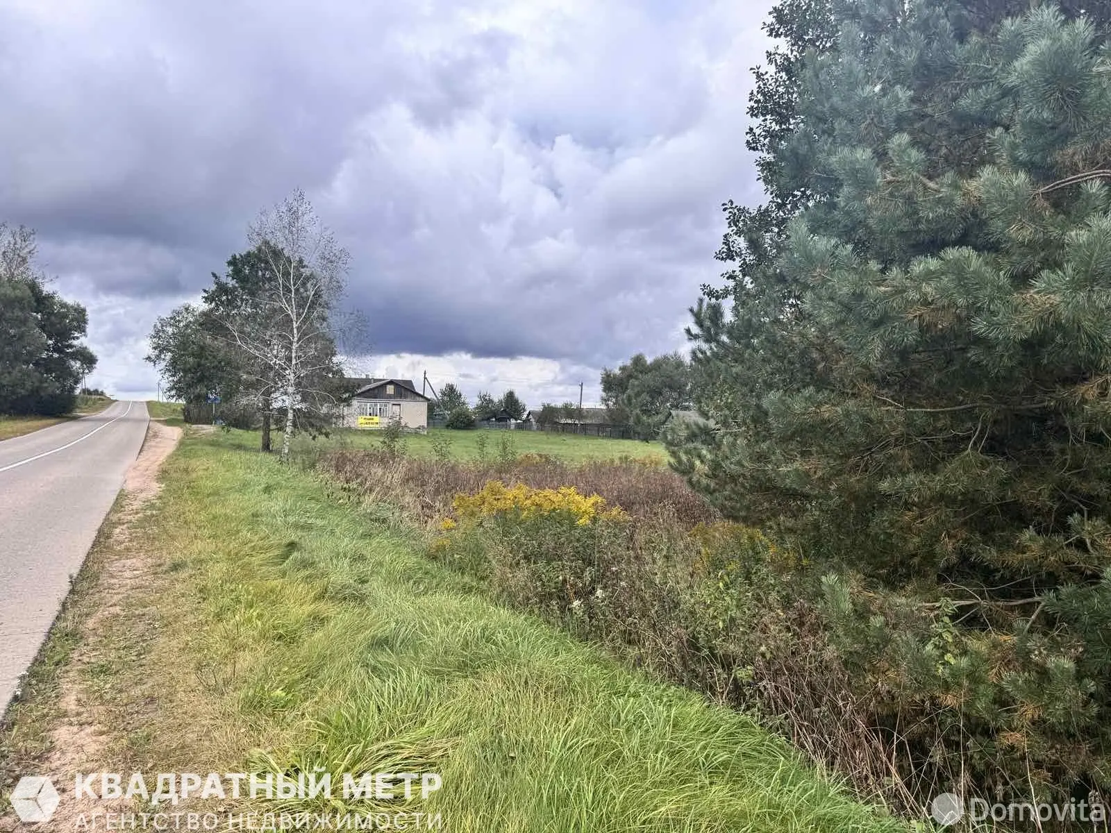 продажа участка, Приселки, 