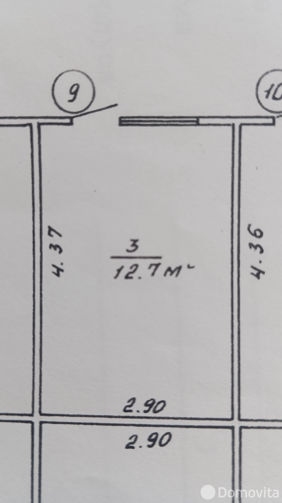 торговый объект, Брест, ул. Гоголя, д. 3 - лучшее предложение