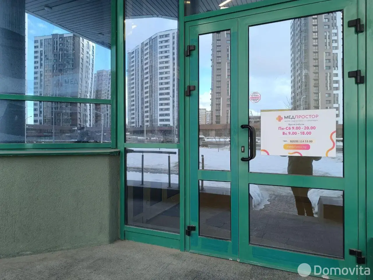Цена аренды торгового объекта, Минск, ул. Щорса, д. 11
