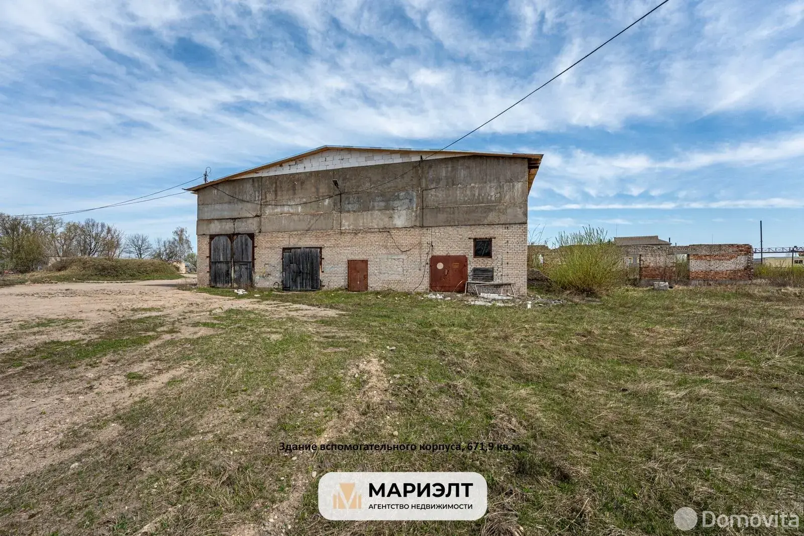 Купить офис на ул. Ленина, д. 292/А в Слуцке, 180000BYN, код 10276 - фото 12