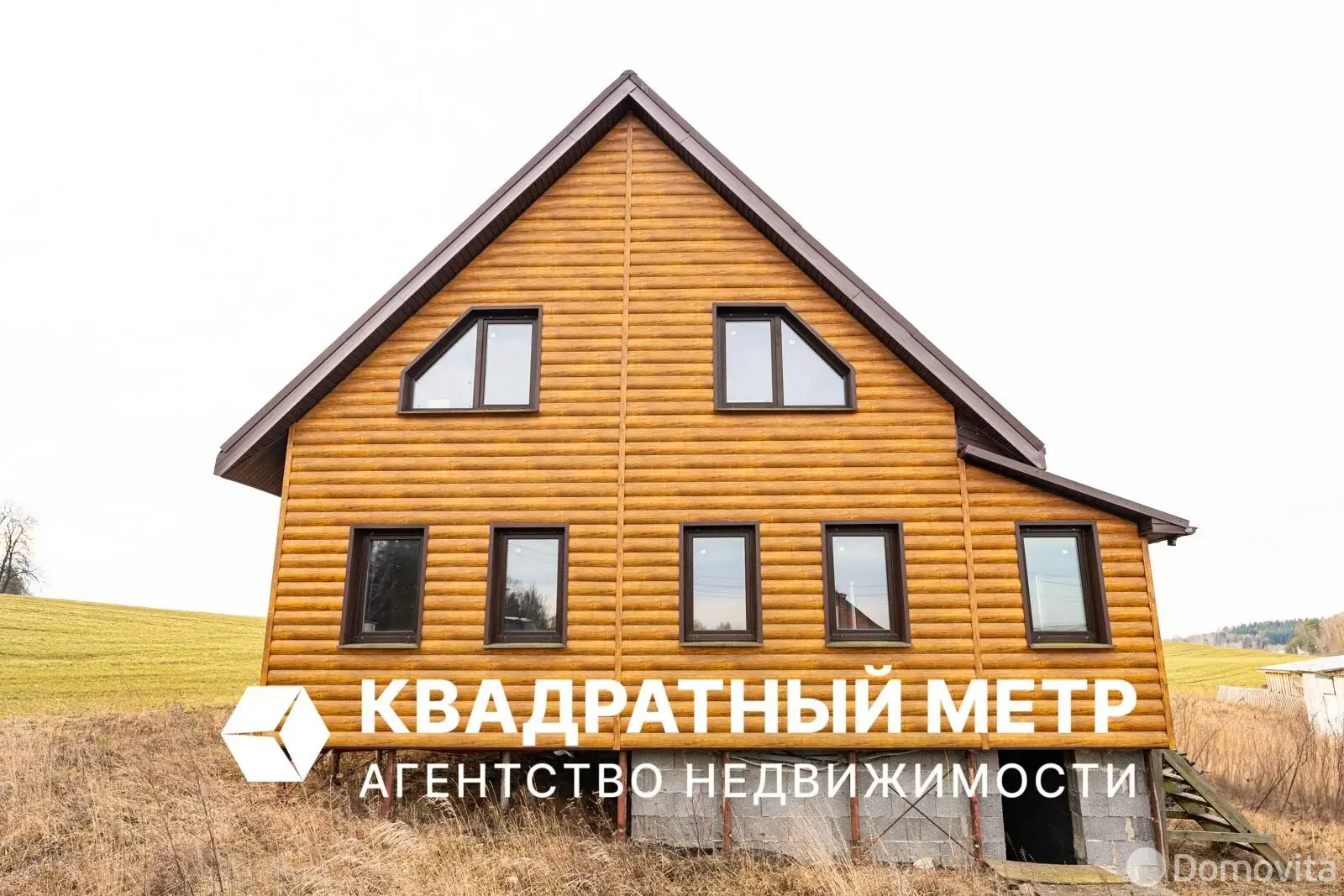 дом, Шершуны, ул. Зеленая, д. 1 