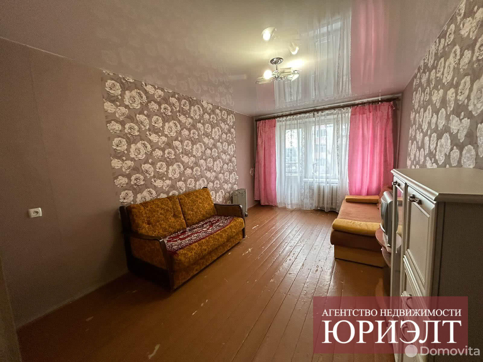 Продажа 1-комнатной квартиры в Кобрине, ул. Советская, 15000 USD, код: 862306 - фото 1