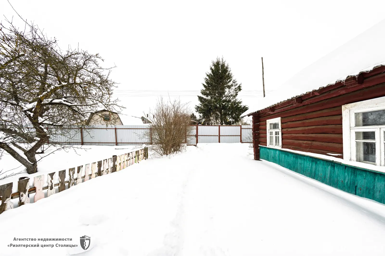 дом, Равнополье, ул. Центральная, д. 78, стоимость продажи 63 017 р.