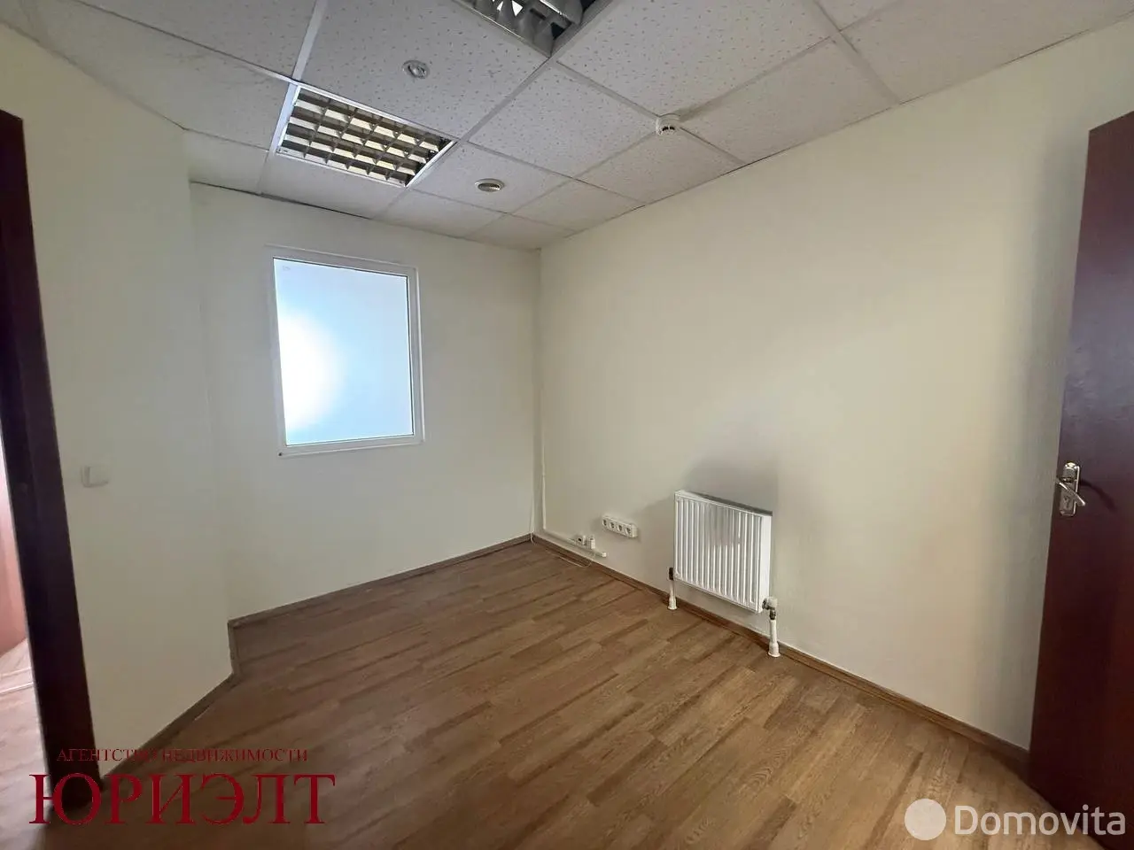 офис, Минск, пер. Козлова, д. 7 
