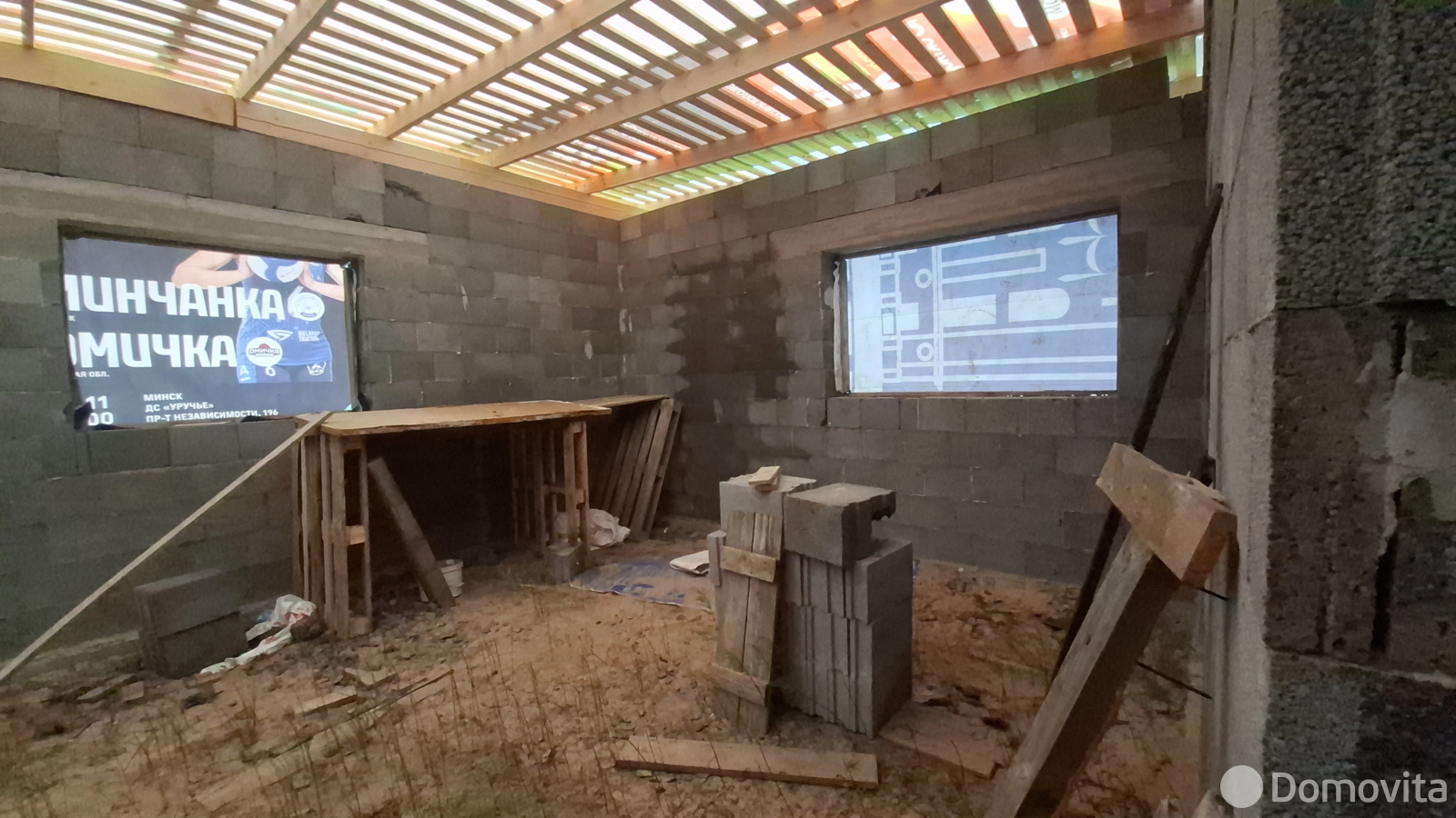 участок, Молоди, 