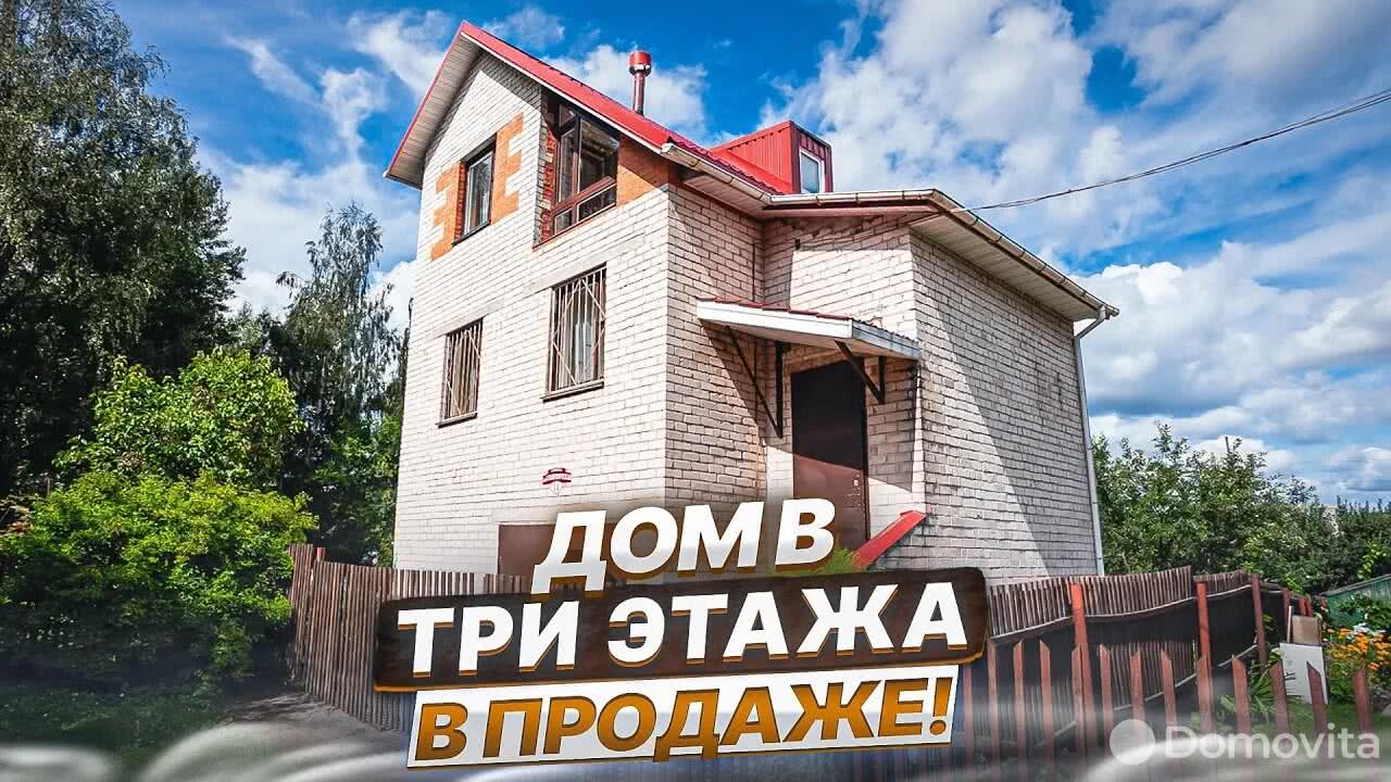 дача, Витебск, ул. 1-я Улановичская, д. 14 - лучшее предложение