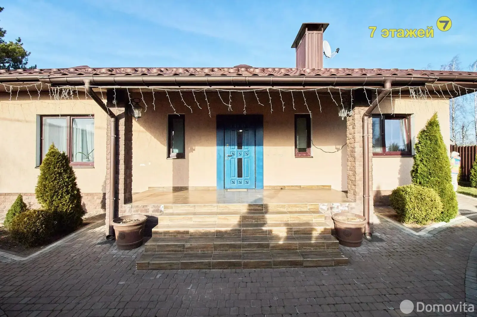 коттедж, Колодищи, ул. Большая Цветочная 