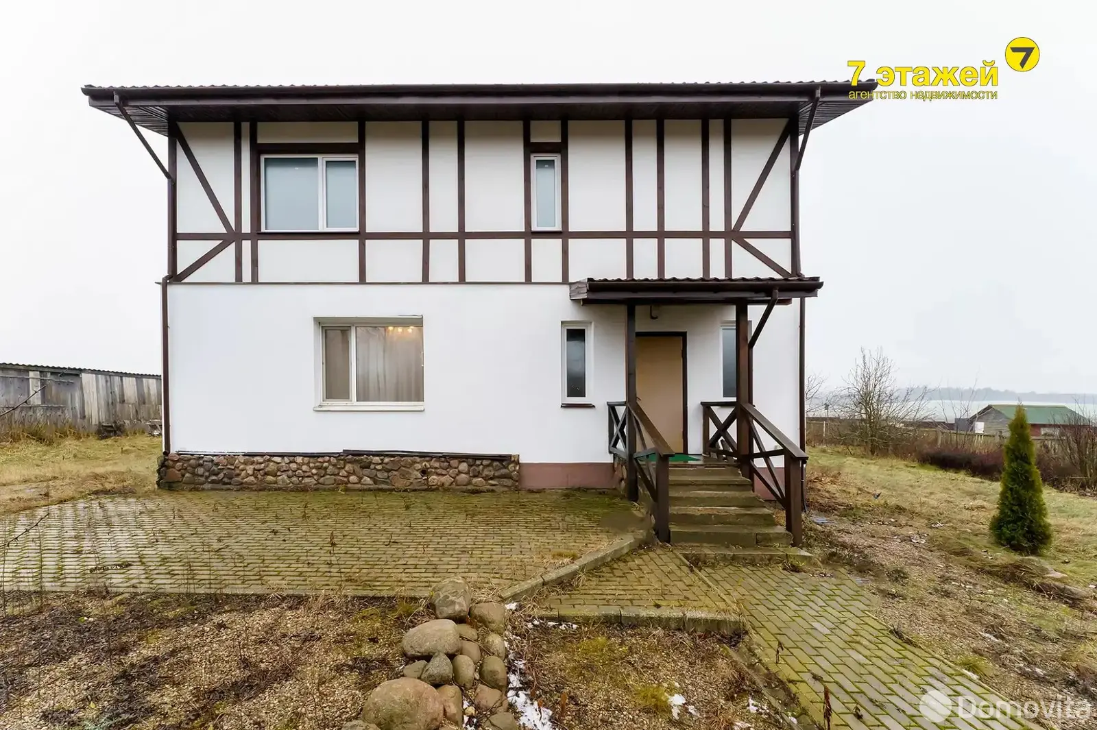 продажа дома, Масловичи, ул. Касыньская