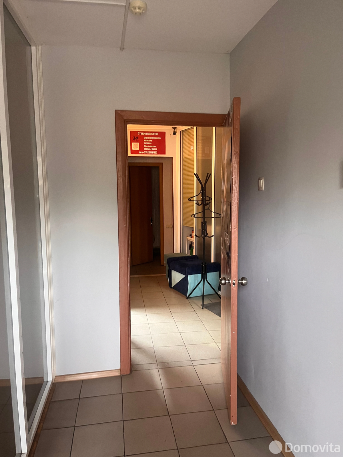 продажа объекта сферы услуг, Бобруйск, ул. 50 лет ВЛКСМ, д. 9