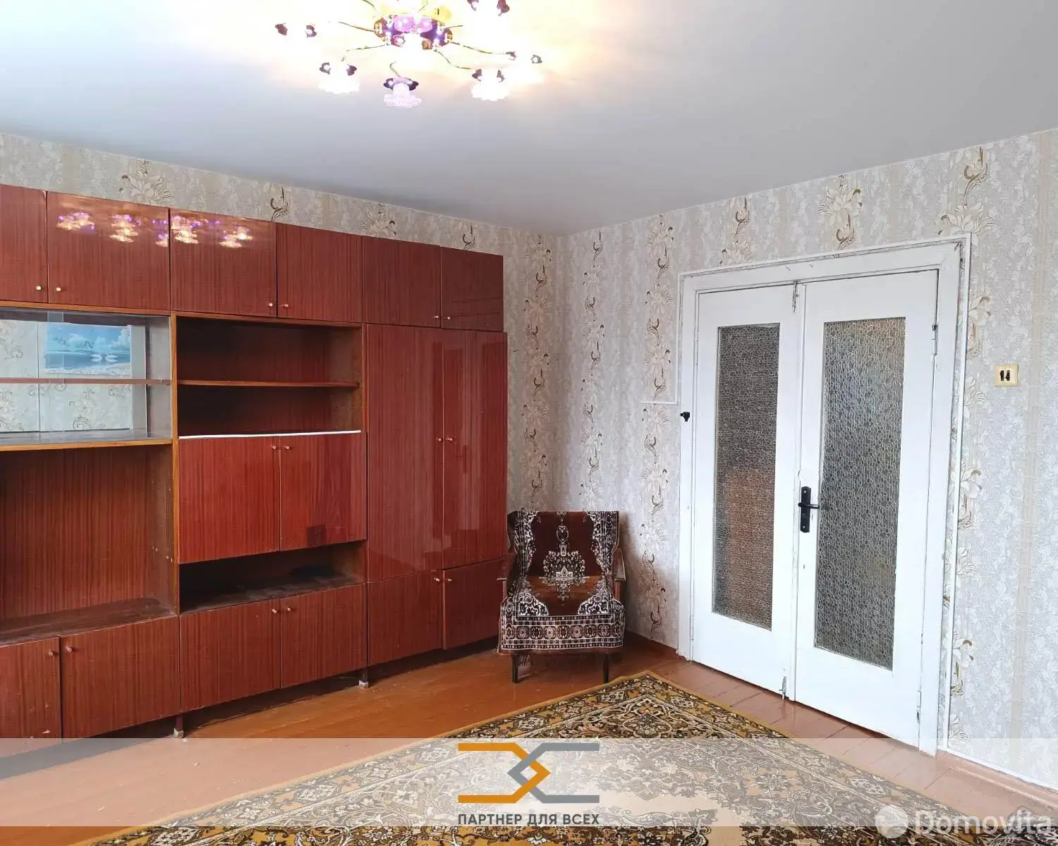 купить комнату, Дзержинск, ул. Минская, д. 15