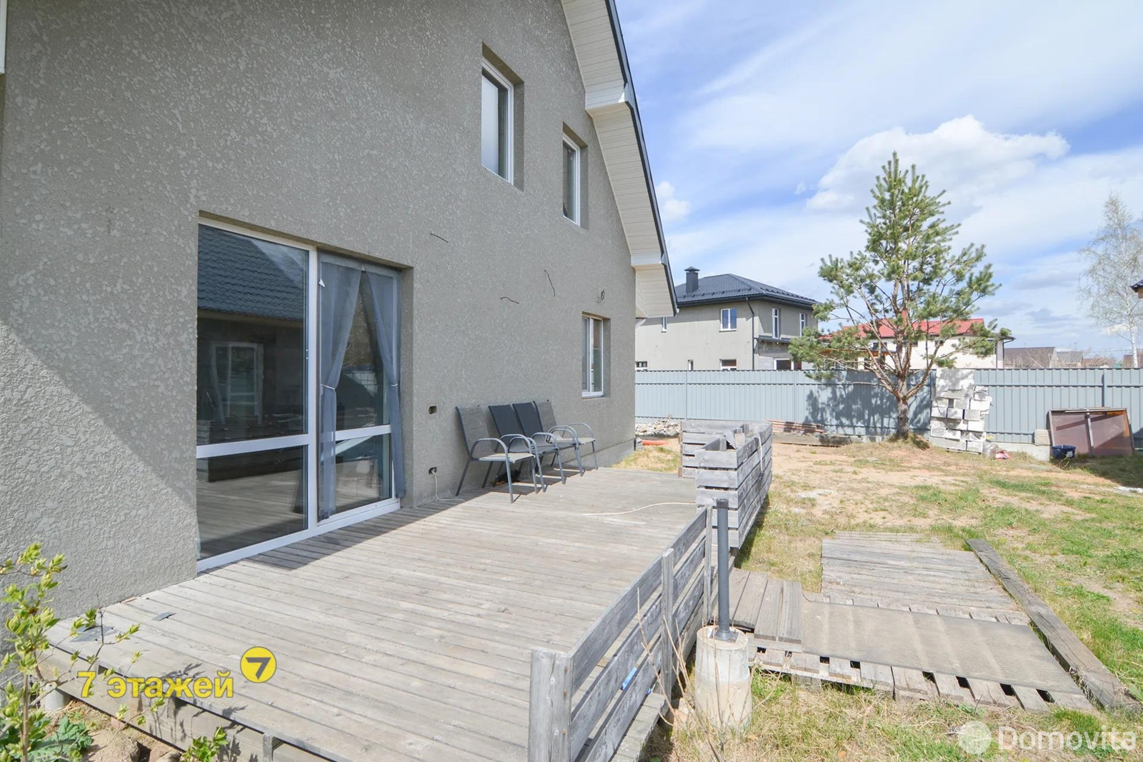 Цена продажи дома, Колодищи, ул. Днепровская