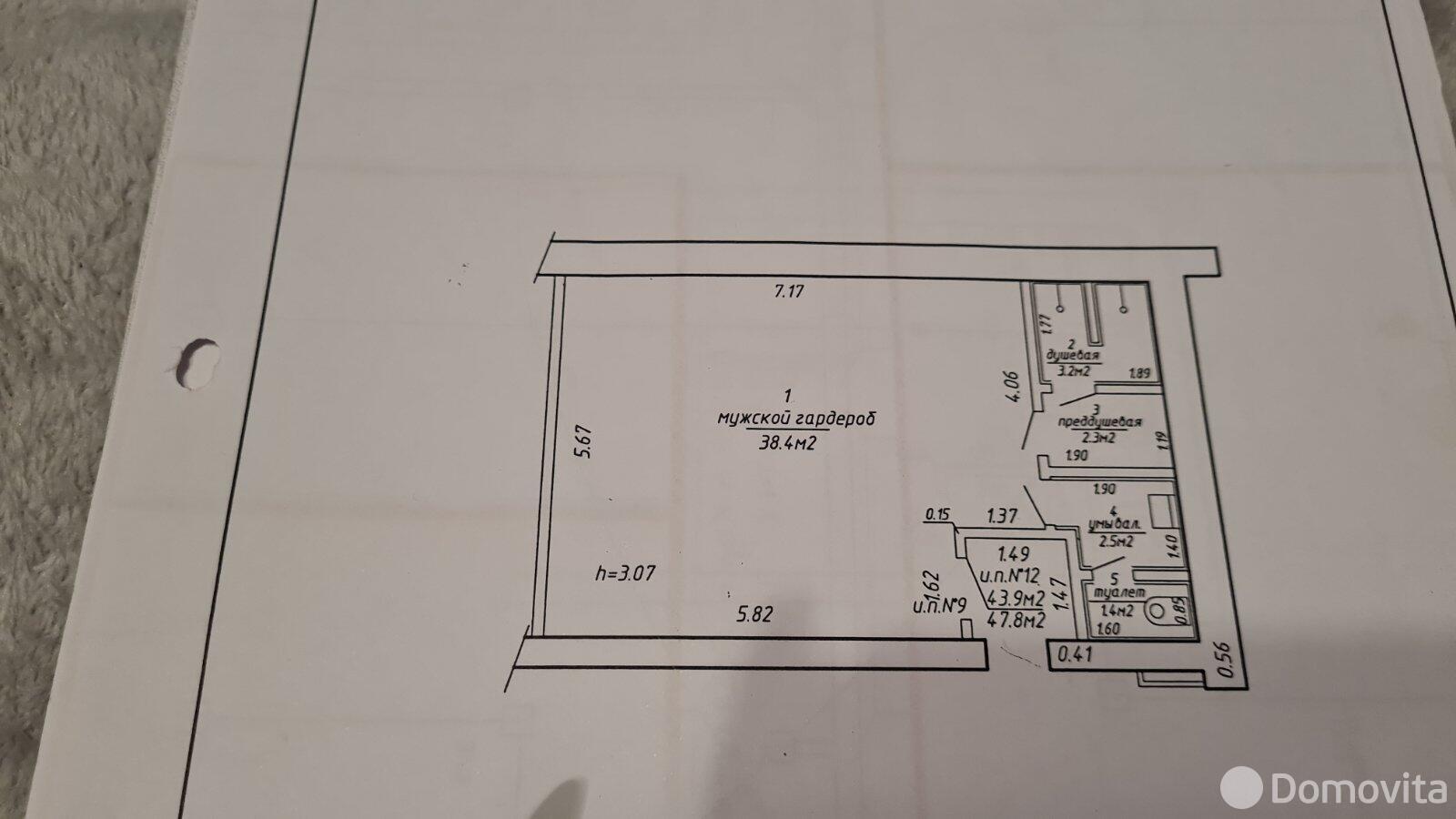 Купить складское помещение на ул. Шабаны, д. 14/А в Минске - фото 11