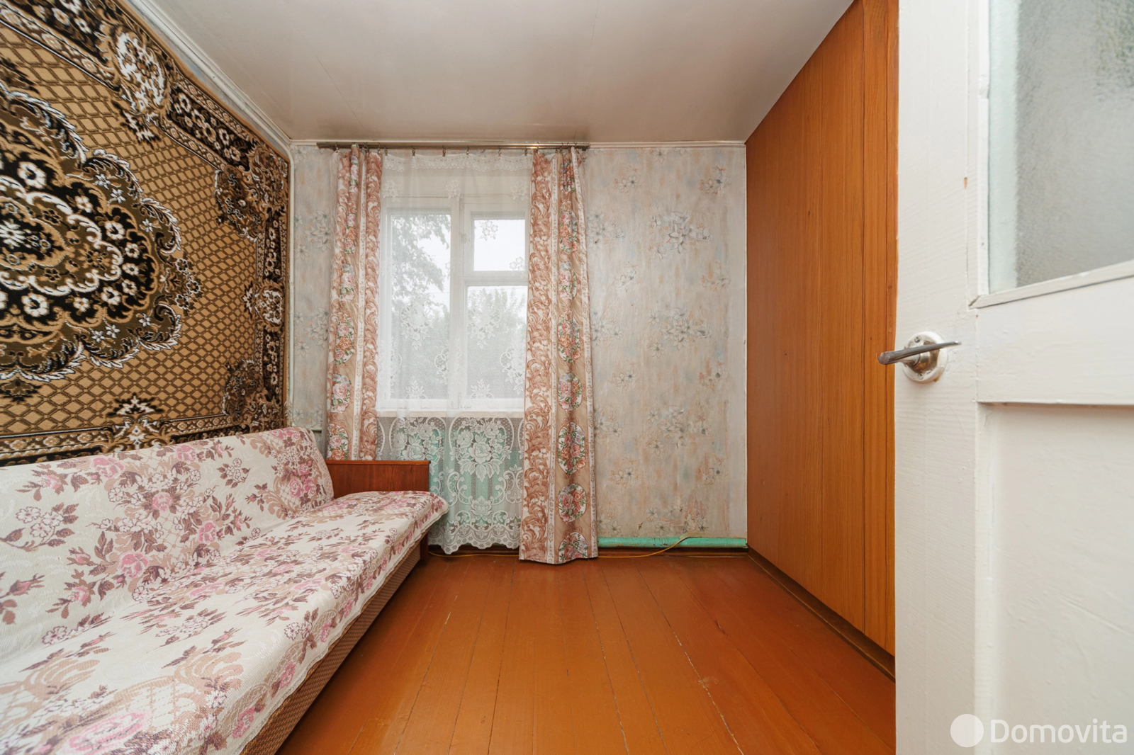 продажа дома, Логойск, ул. Промышленная, д. 5