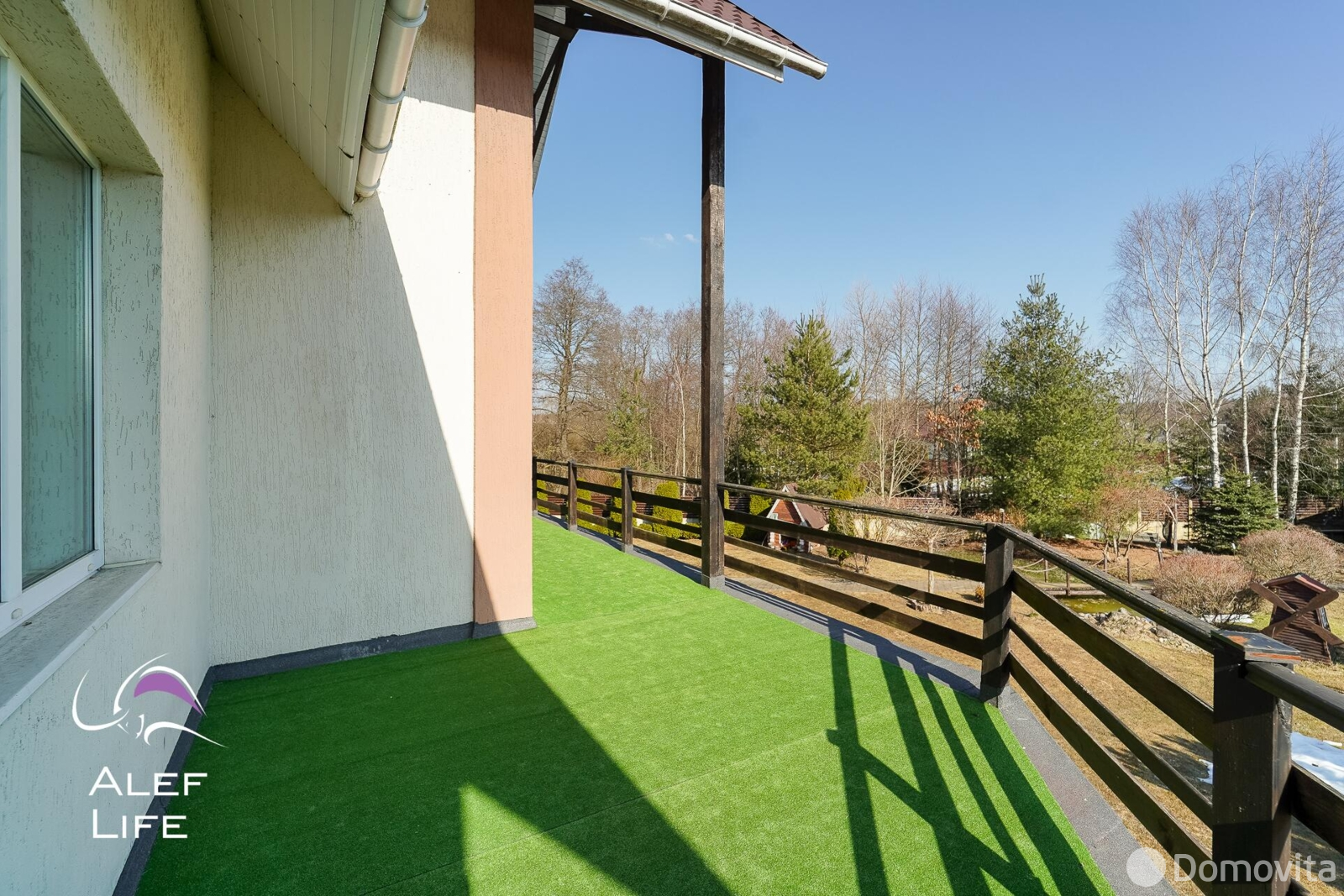 Цена продажи коттеджа, Старое Село, ул. Дзержинская, д. 13