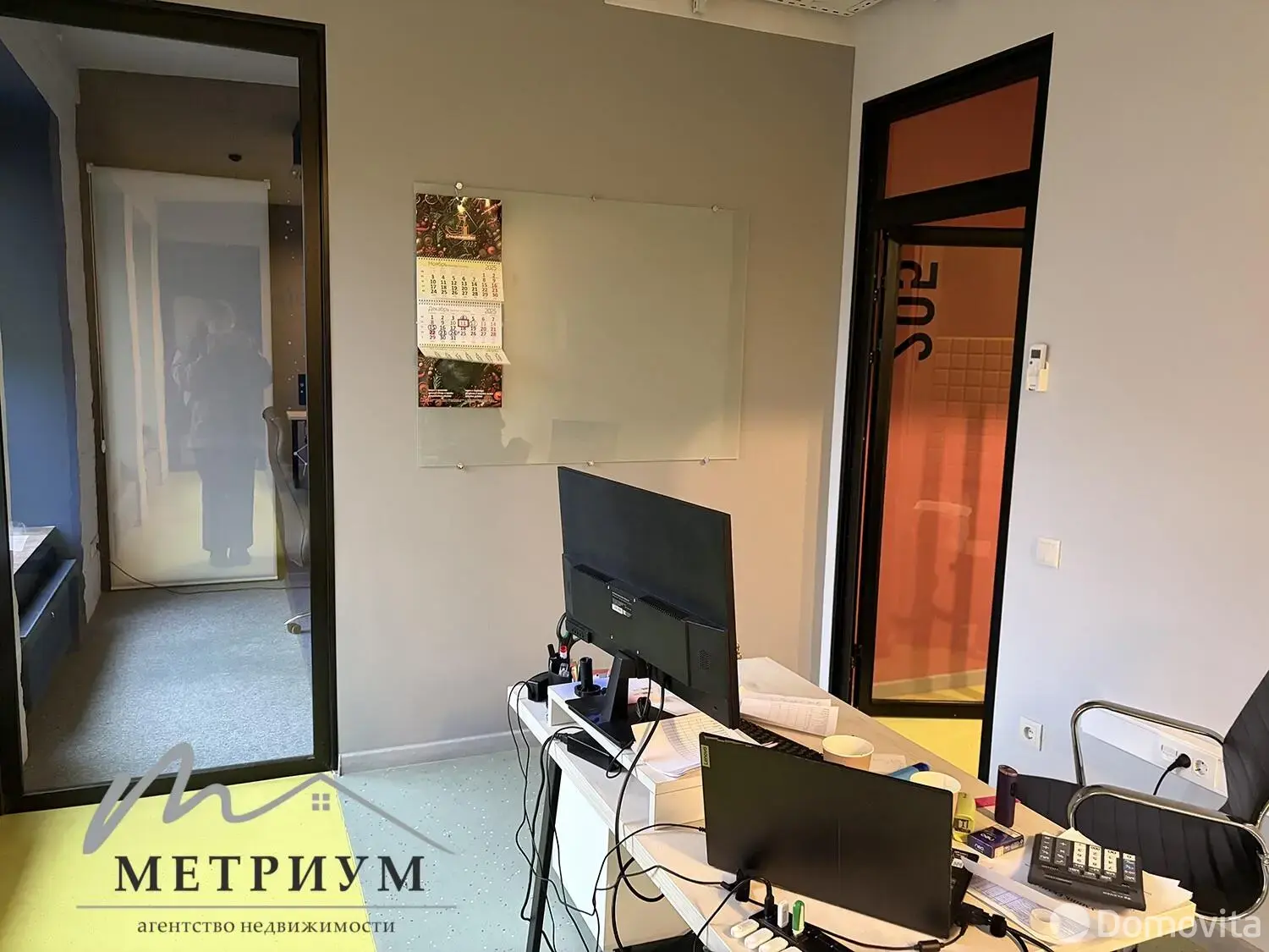 Цена аренды офиса, Минск, ул. Грибоедова, д. 19