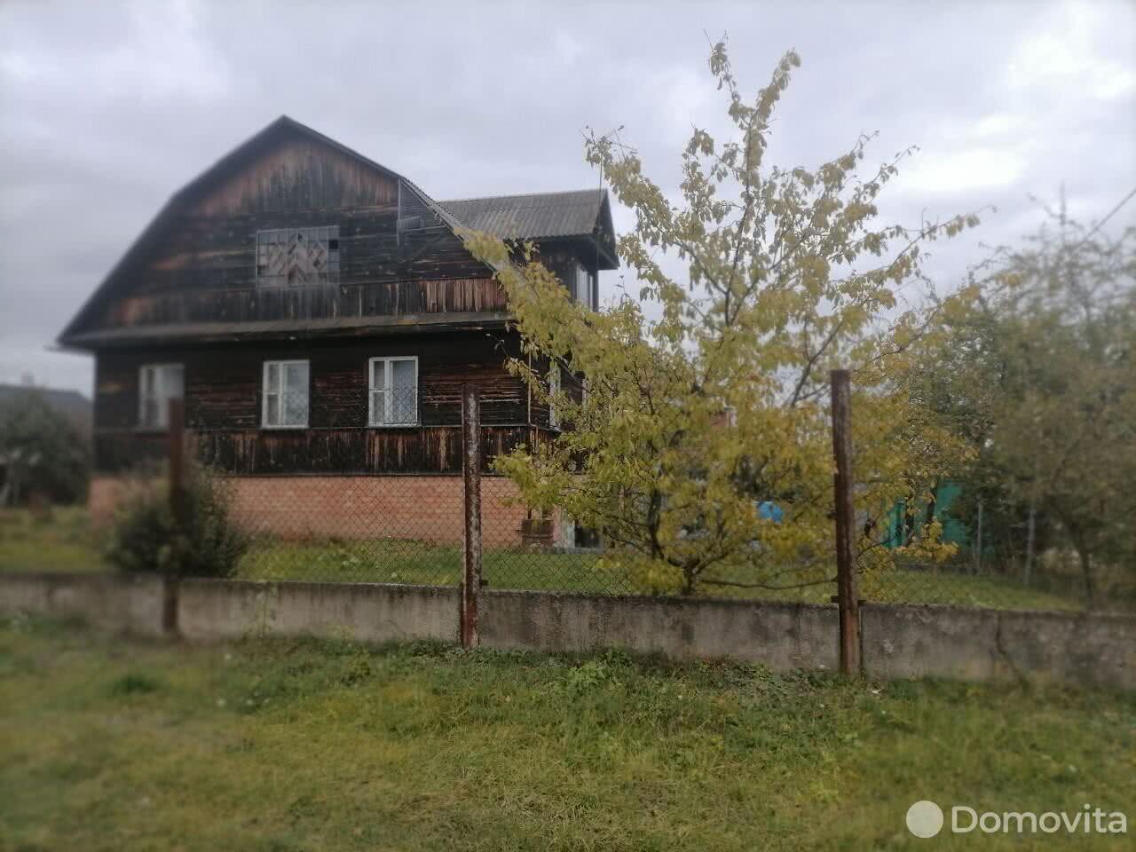 дом, Заславль, ул. Коммунальная 
