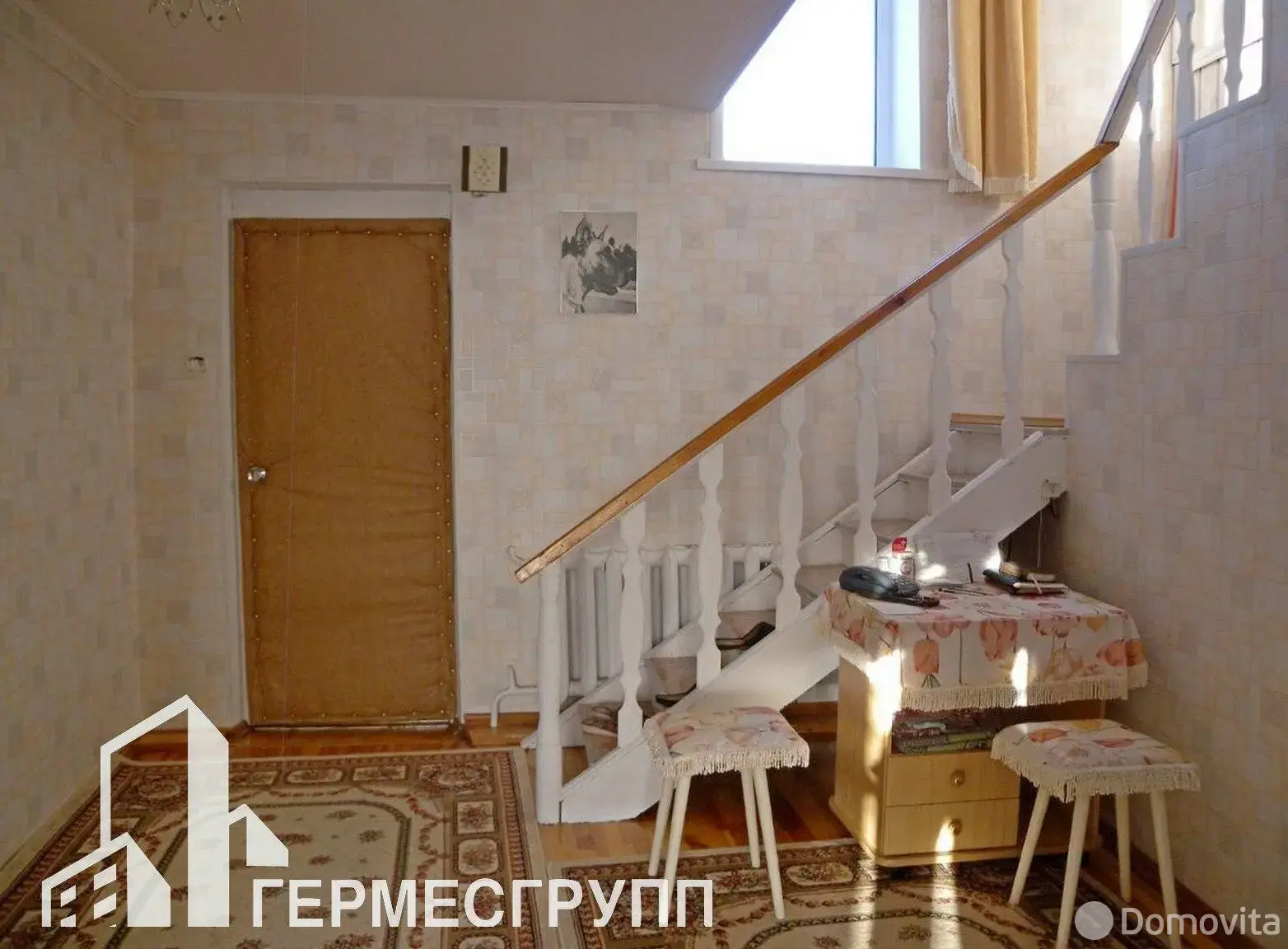 дом, Чисть, ул. Дружбы 