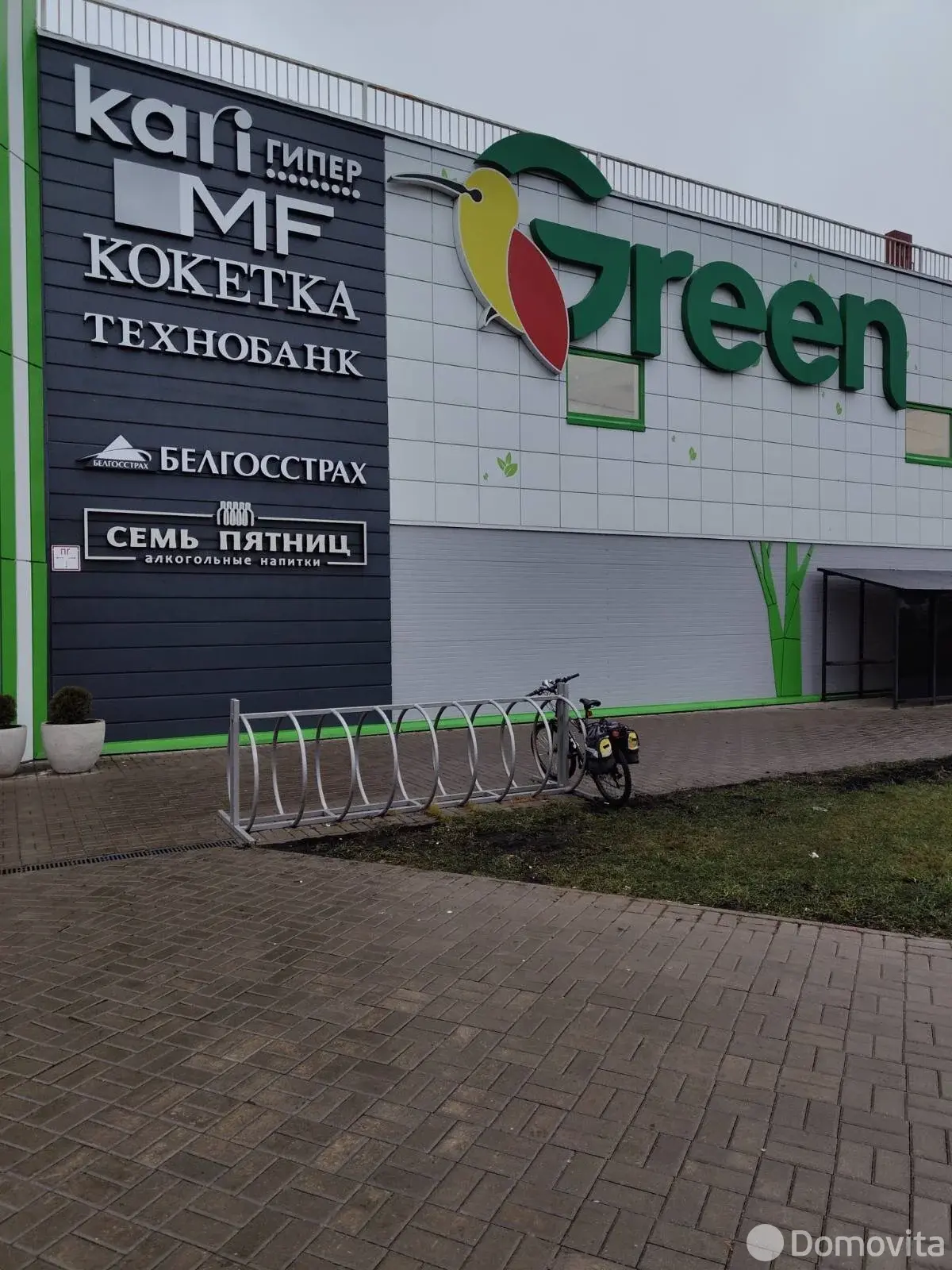 Аренда торговой точки на ул. Рудобельская, д. 3 в Минске, 1039USD, код 966217 - фото 6