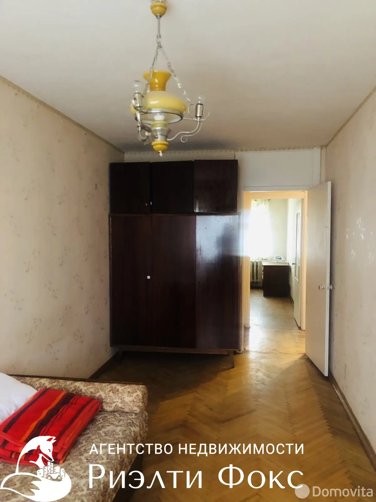 квартира, Минск, ул. Народная, д. 14