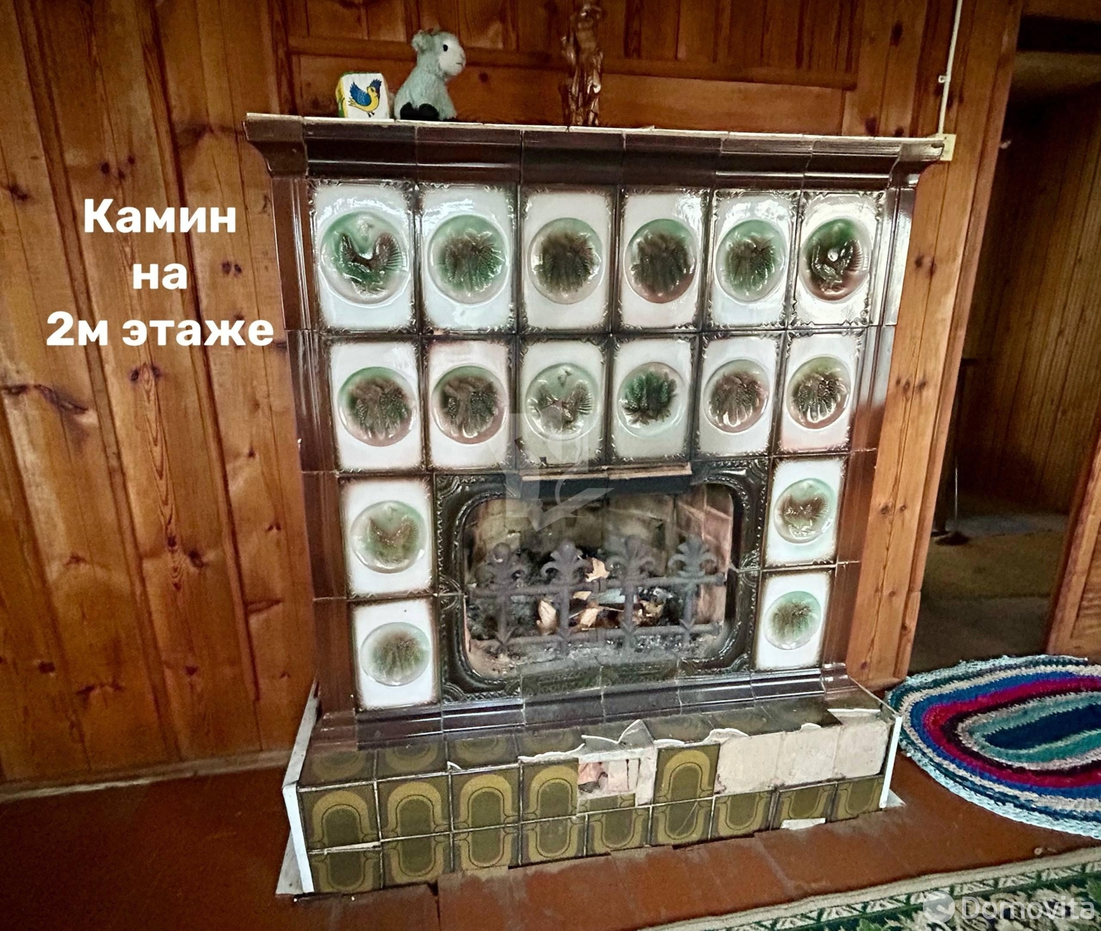 Продажа 3-этажной дачи в ПРАМЕНЬ-ПТМ Минская область, 22500USD, код 185271 - фото 23