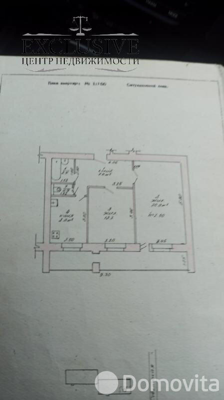 квартира, Логойск, ул. Советская, д. 33, стоимость продажи 131 598 р.