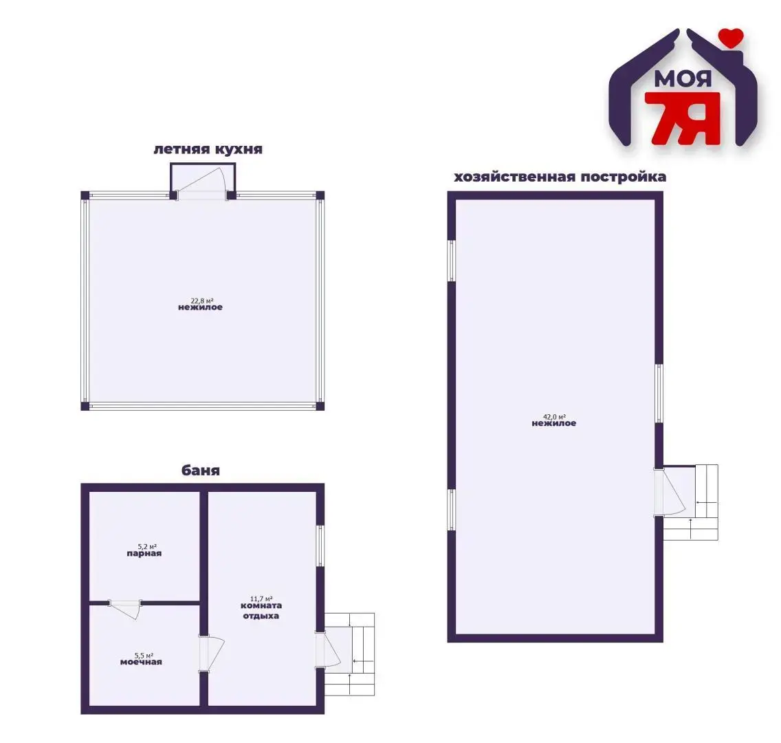 Купить земельный участок, 2462 сотки, Трубичино, Минская область, 82500USD, код 572035 - фото 14