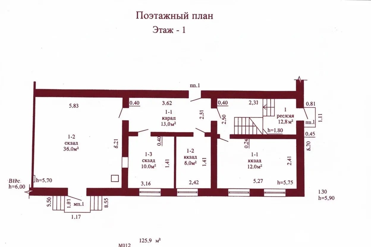 Снять складское помещение на пер. Дзержинского, д. 92 в Гродно, код 964395 - фото 6