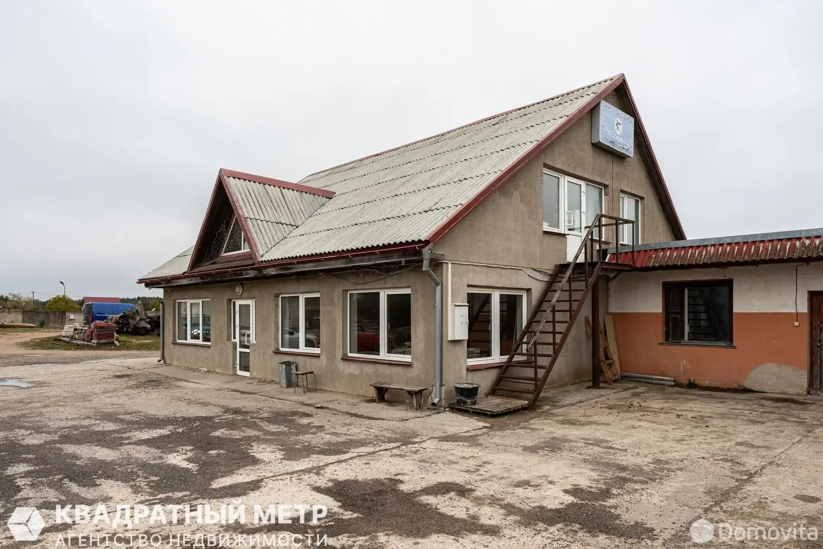 склад, Фербовщина, 