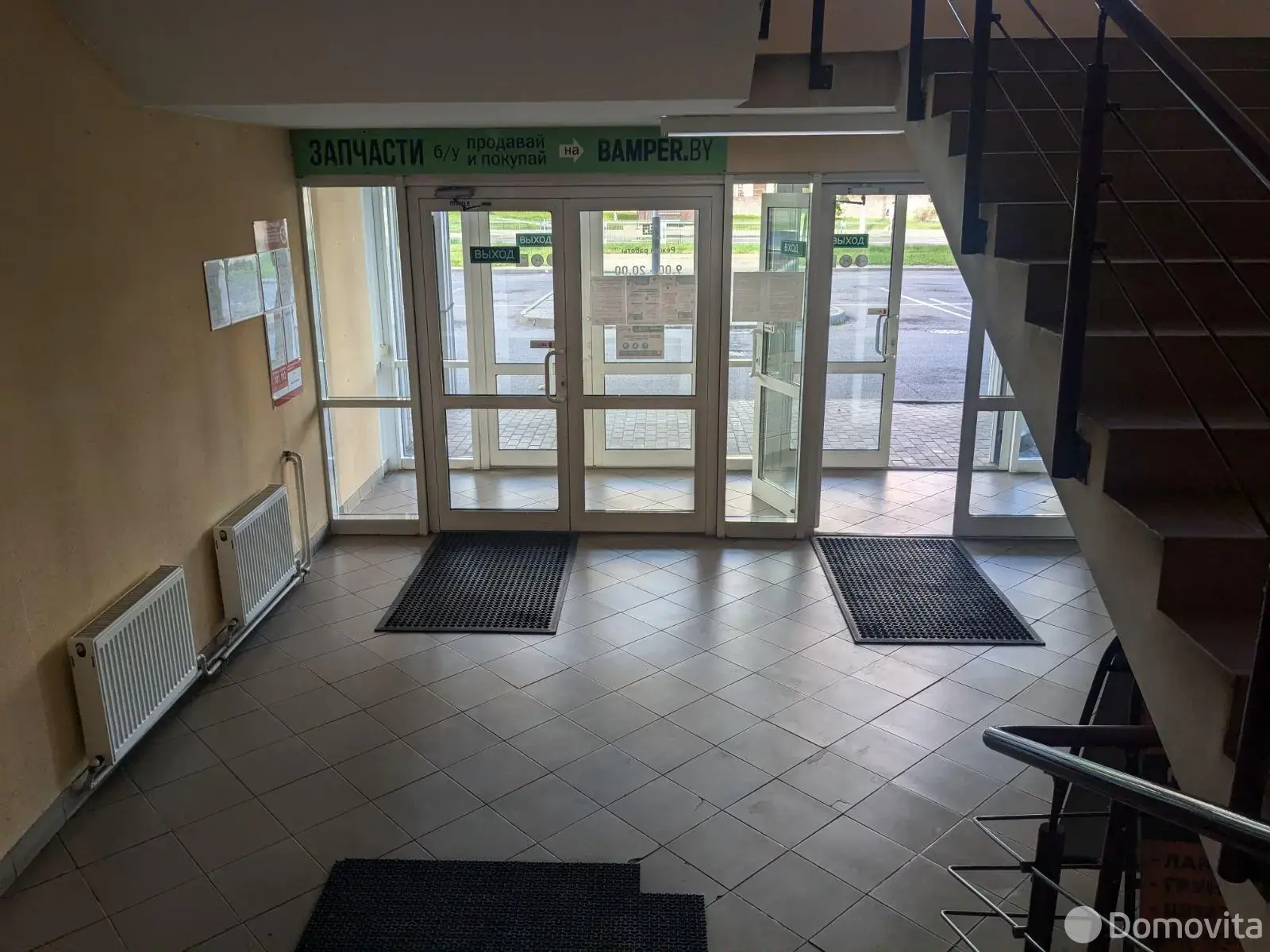 Стоимость продажи торгового объекта, Минск, ул. Владислава Сырокомли, д. 7