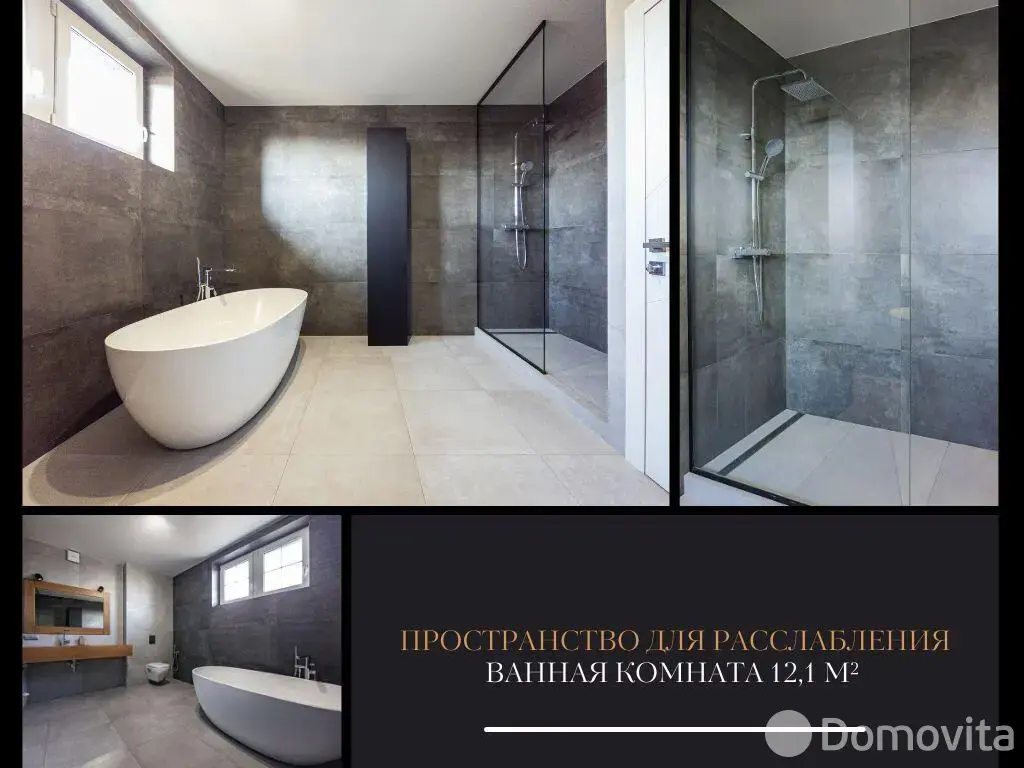 дом, Брест, ул. Старожитная, д. 10/1, стоимость продажи 843 198 р.