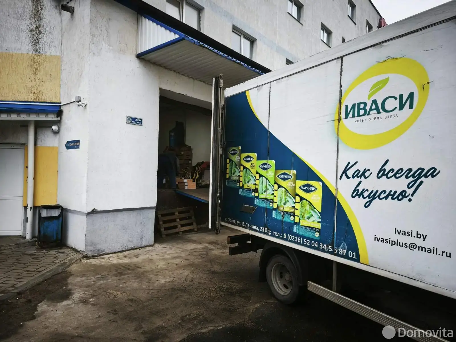 Продажа торгового помещения на пр-т Мира, д. 19/А в Жодино, 395456USD, код 998060 - фото 11