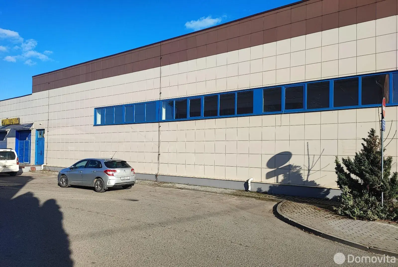 торговый объект, Скидель, ул. Гагарина, д. 8/Е 