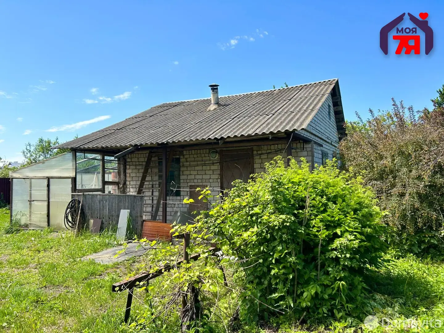 дом, Старобин, ул. Пушкина, стоимость продажи 211 246 р.