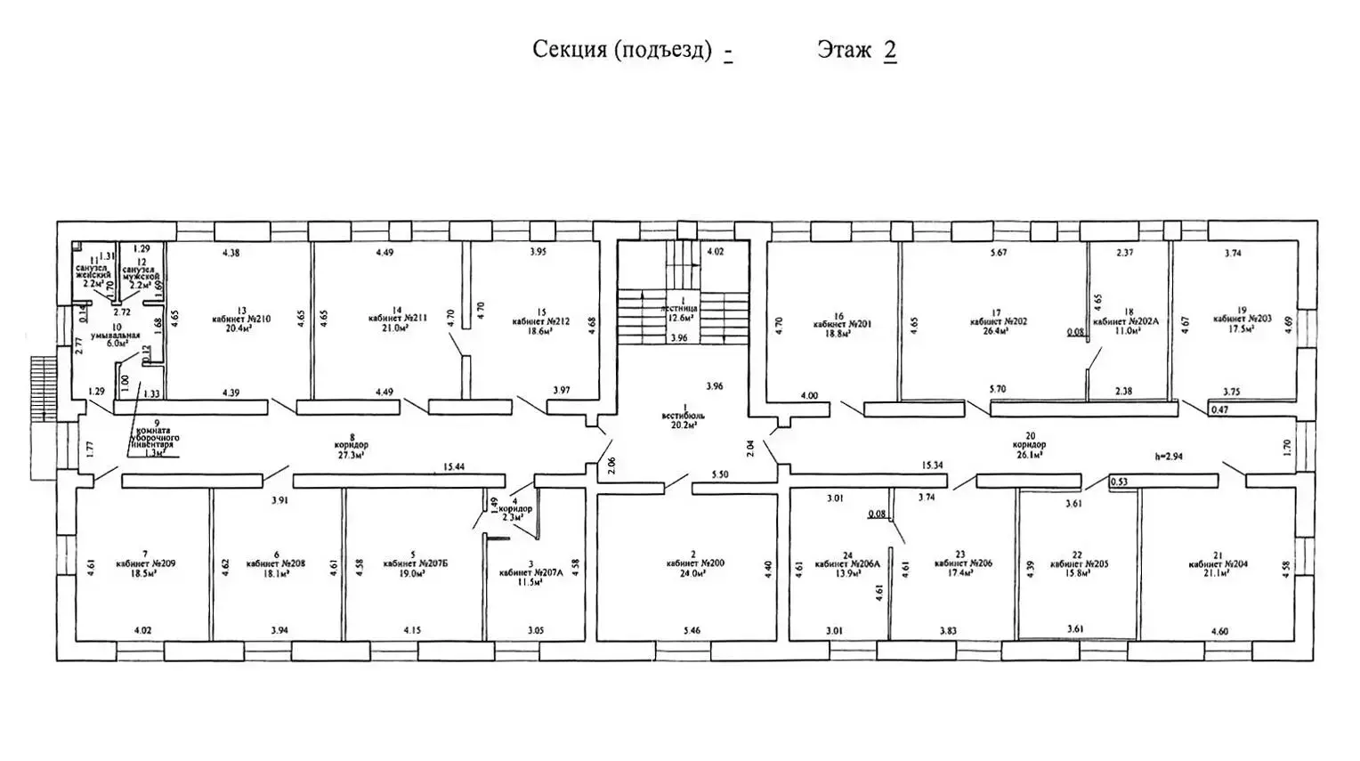 Купить торговое помещение на ул. Полтавская, д. 10 в Минске, 720000USD, код 998191 - фото 22