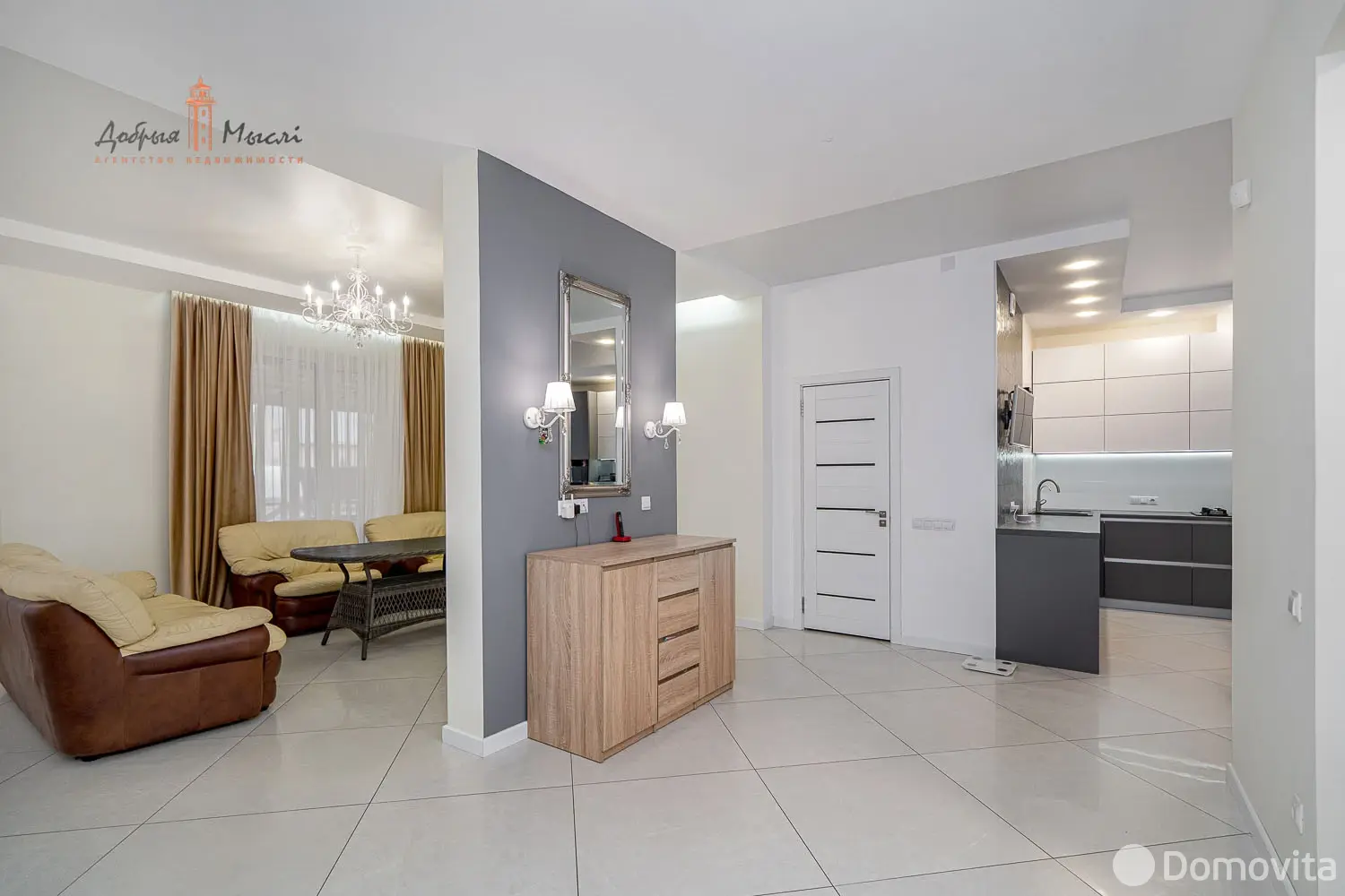 дом, Мачулищи, ул. Радужная